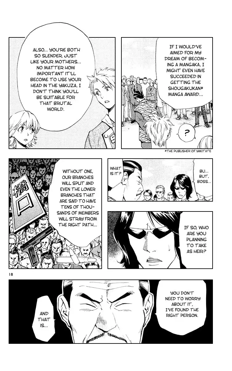 Yakitate Japan Chapter 157 19